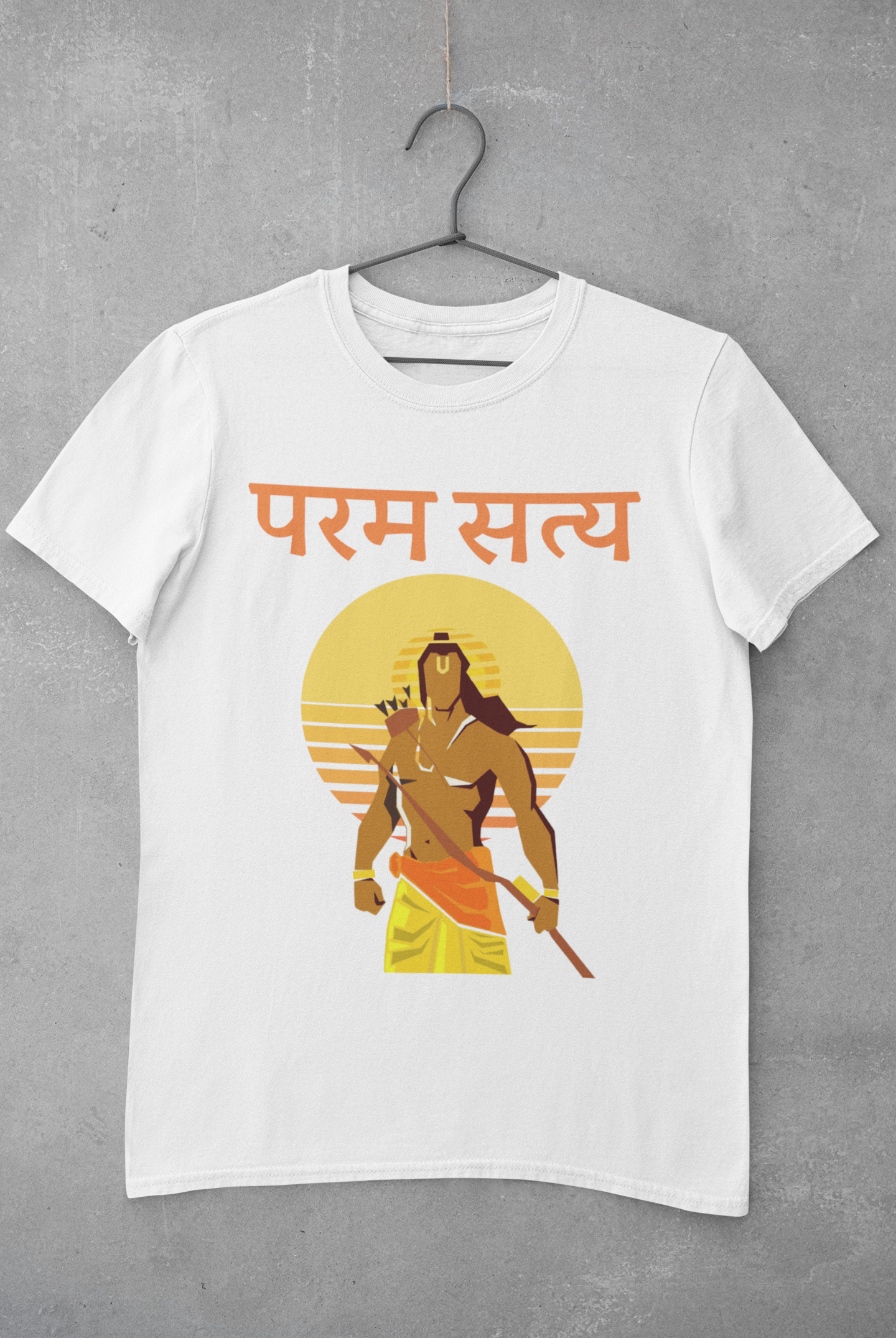 Unisex - परम सत्य  🚩🧡