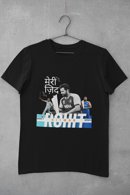 Unisex - Rohit Sharma - मेरी ज़िद 💪🎯